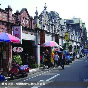 大溪老街 Daxi Old Street 桃園包車旅遊 機場接送