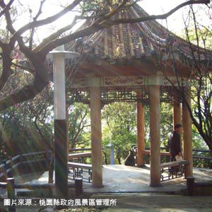 虎頭山公園 Hutoushan Park 桃園包車旅遊 機場接送