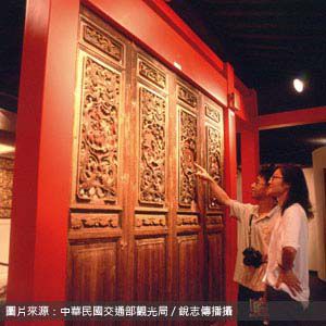 三義木雕博物館 Sanyi Wood Sculpture Museum 苗栗包車旅遊