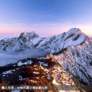 玉山國家公園 Yushan National Park 南投包車旅遊