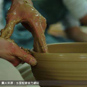 水里蛇窯 Shuili Snake Kiln 南投包車旅遊