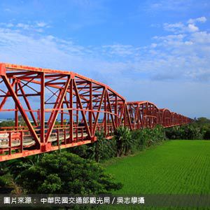 西螺大橋 Xiluo Bridge 雲林包車旅遊