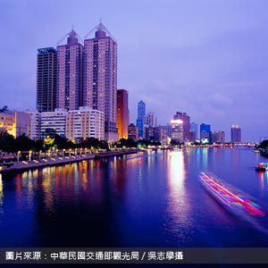 愛河愛之船 Love River, Love Boat 高雄包車旅遊