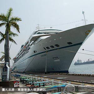 漁人碼頭 Kaohsiung Fisherman’s Wharf 高雄包車旅遊