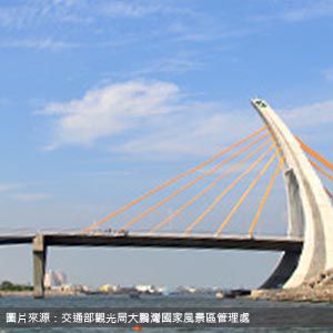 大鵬灣國家風景區 Dapeng Bay 屏東包車旅遊