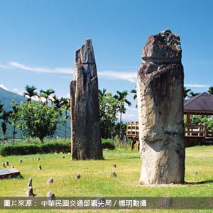 掃叭石柱 Saoba Stone Pillars 花蓮包車旅遊