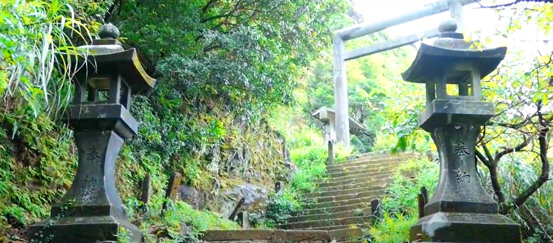 金瓜石神社