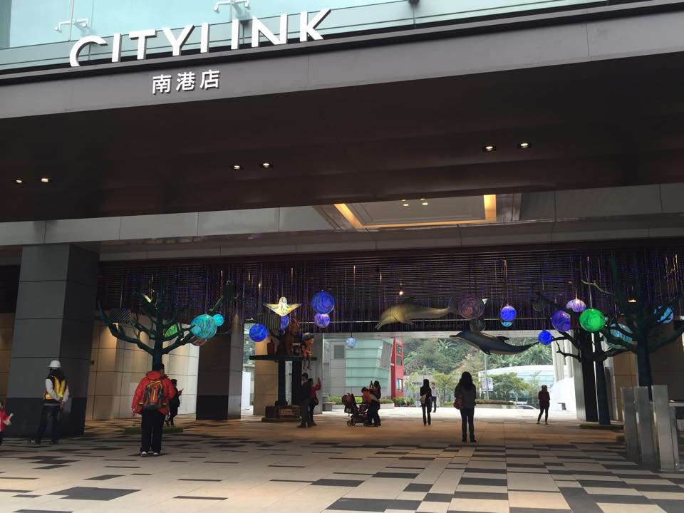 CITYLINK南港店