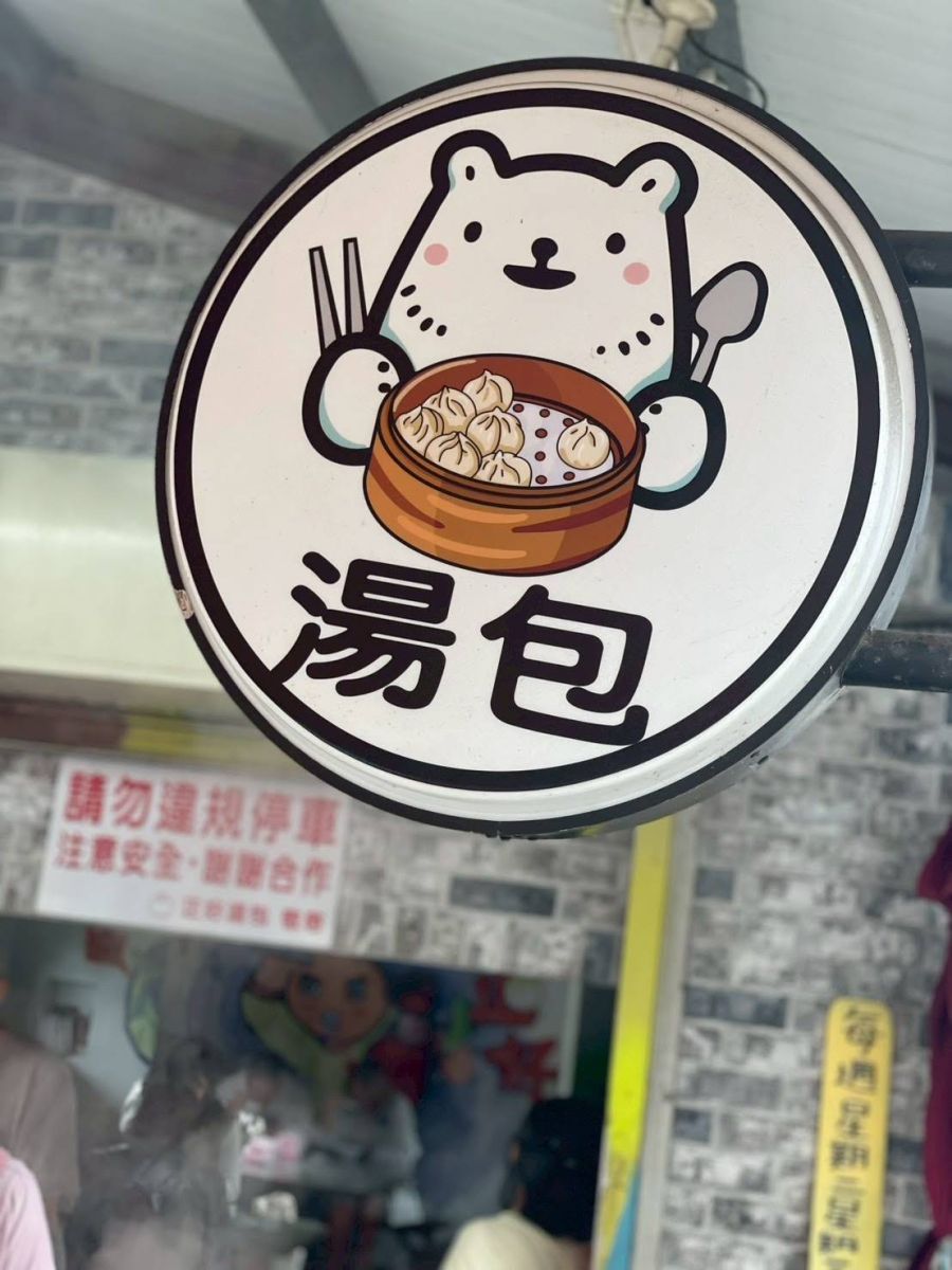 Orang-orang Hong Kong, orang Makau, rekomendasi perusahaan mobil sewaan  Taiwan - Hong Kong, Makau ke Taiwan sewa mobil sewaan dengan mengemudi  (termasuk mengemudi) di antara sisi - ke Taiwan panduan sewa perjalanan -