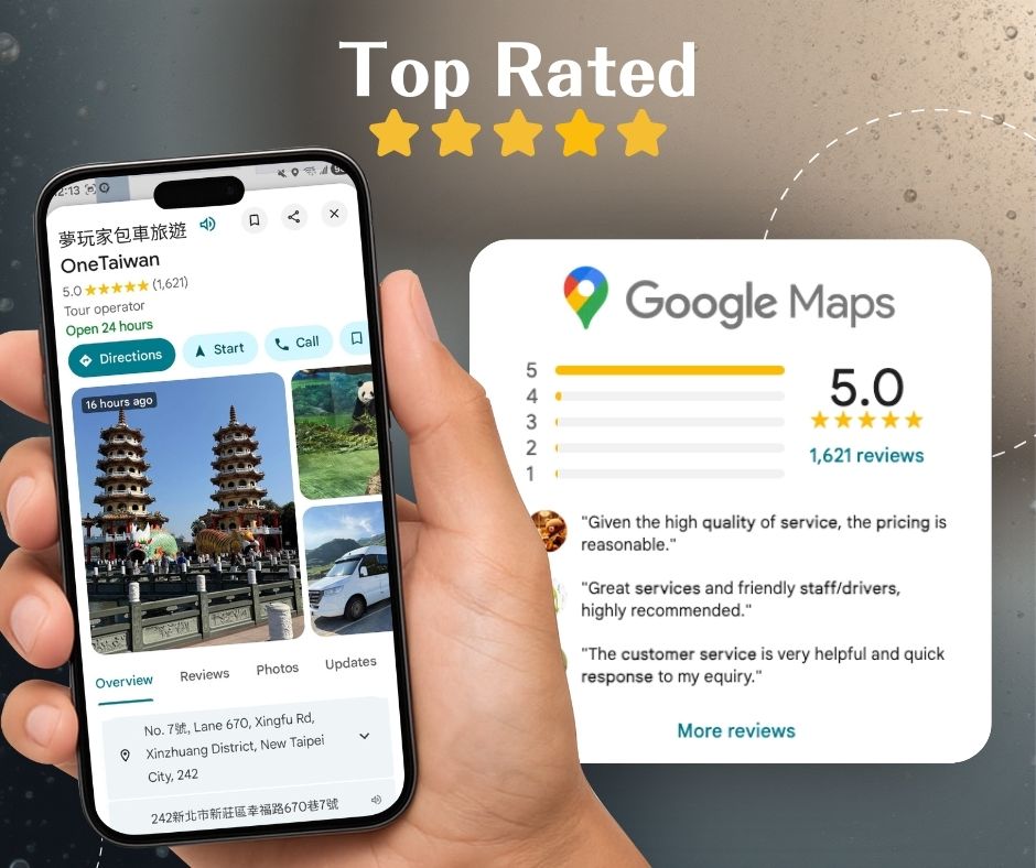 夢玩家包車旅遊在google map上的評論