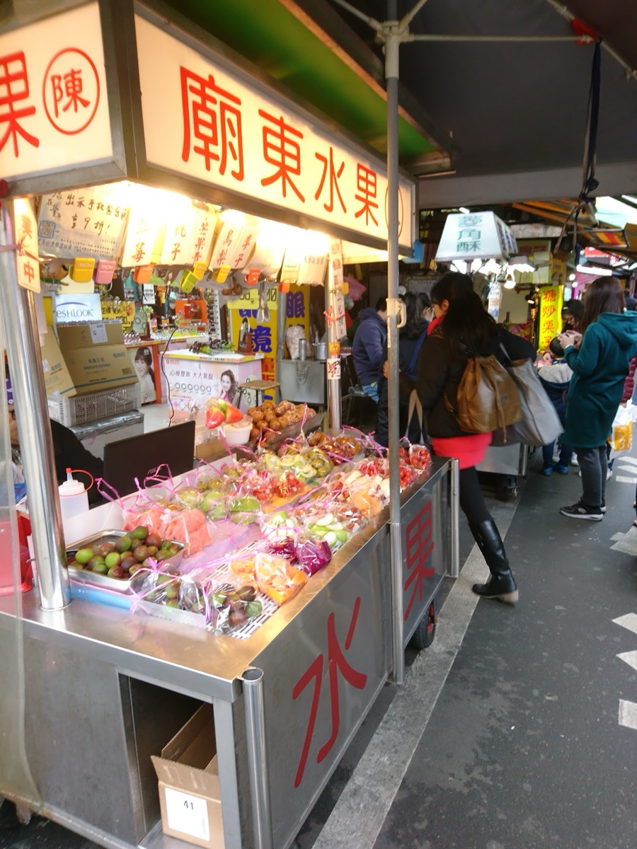 豐原夜市