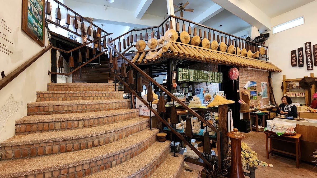 稻米原鄉館