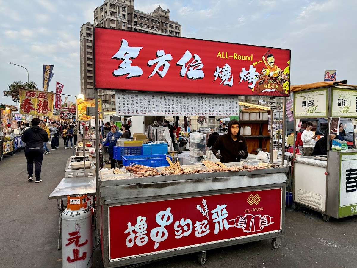 旱溪夜市