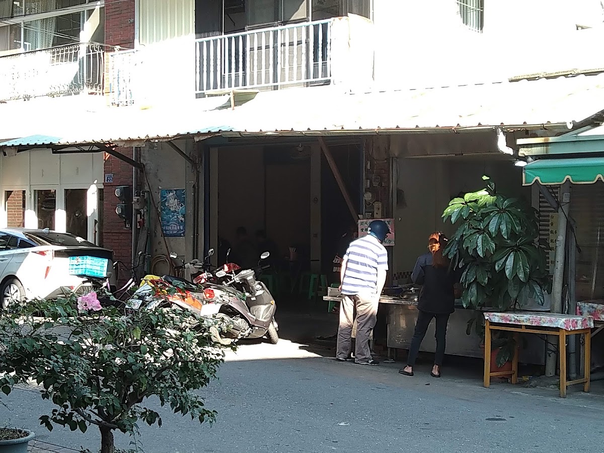 無名麵店