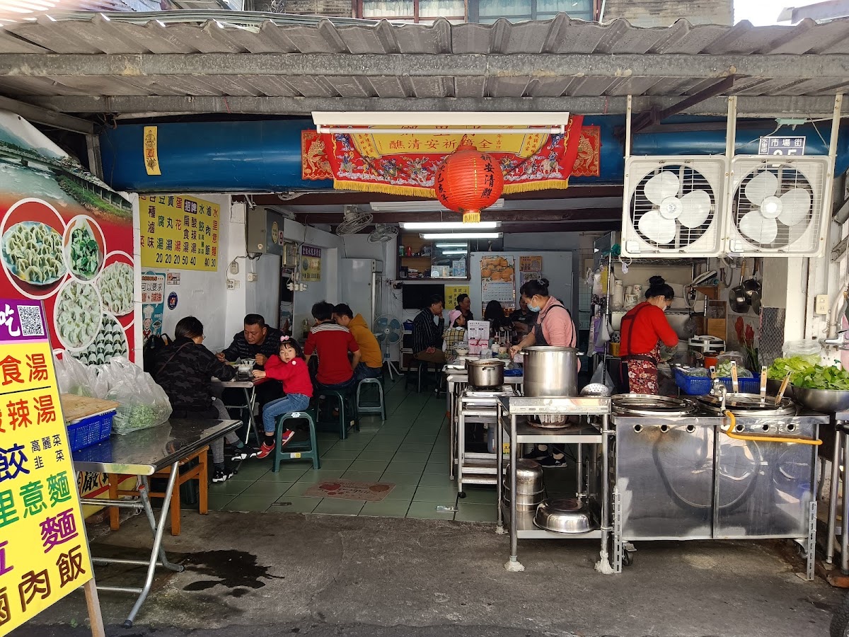 金紅小吃店