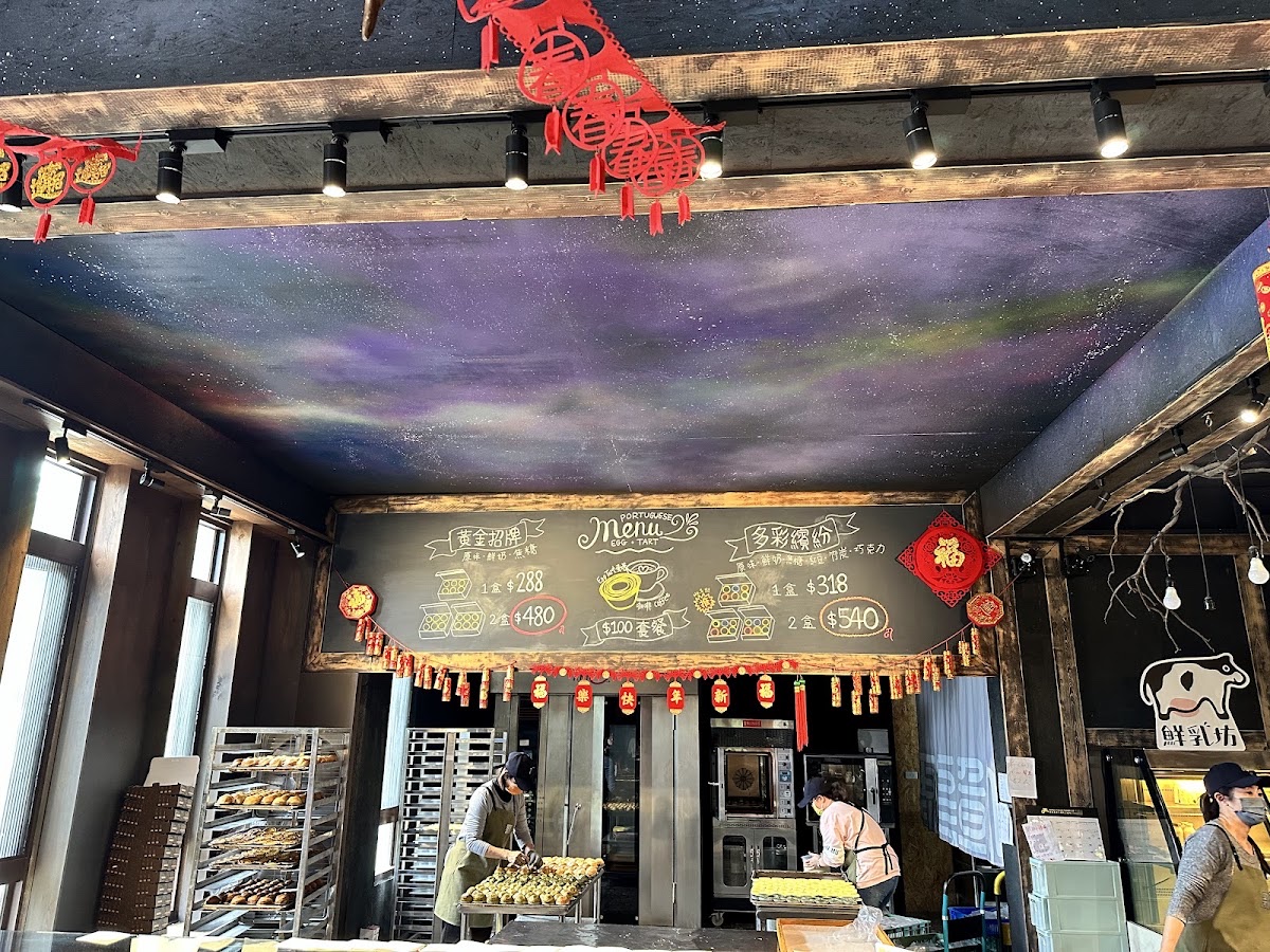 貝林古堡