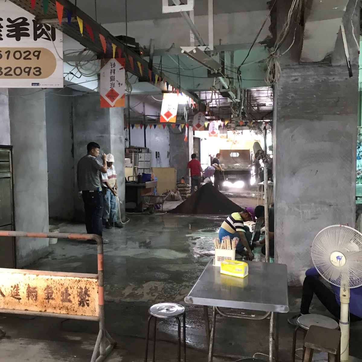 王家祖傳本產牛雜湯