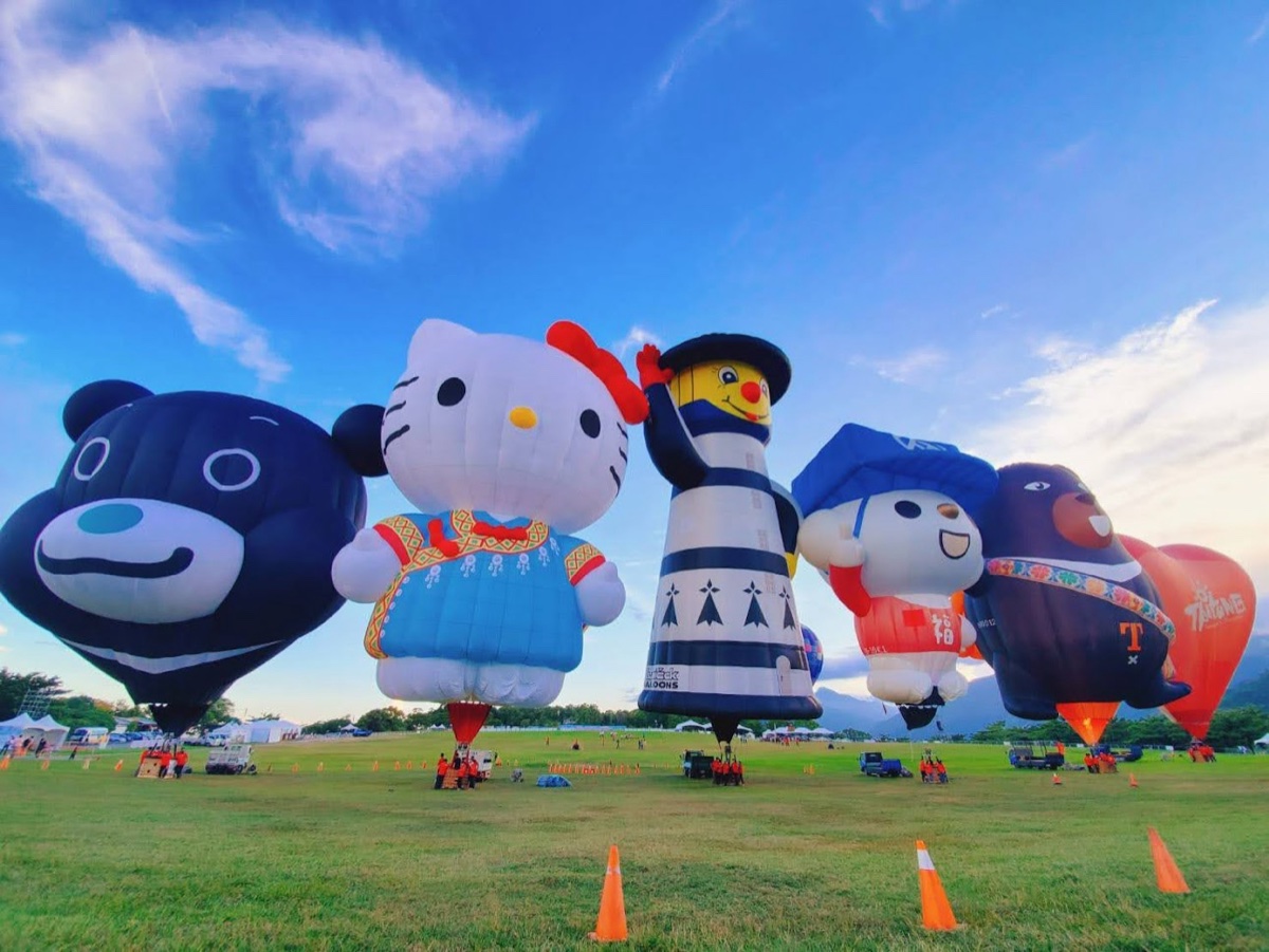 鹿野高台