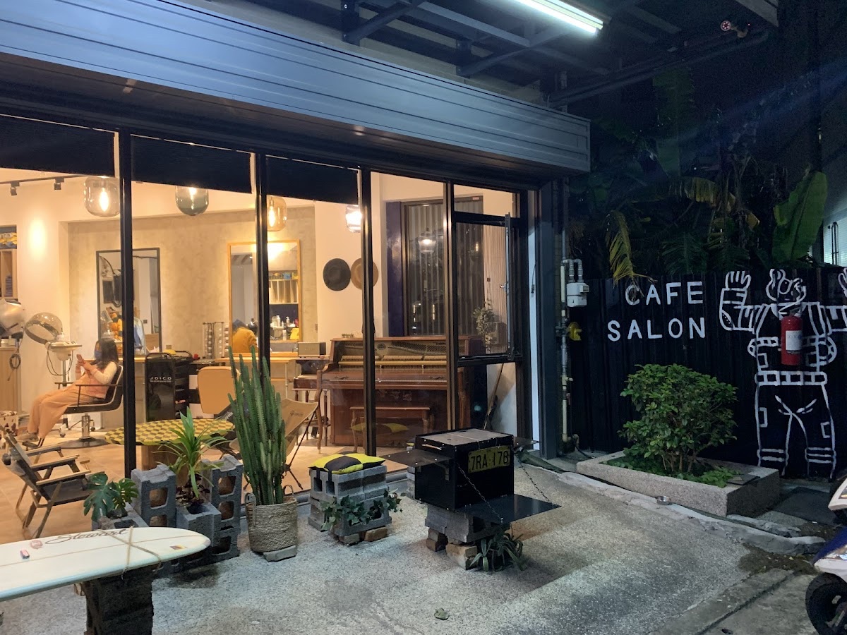 GRAY CAFE 咖灰