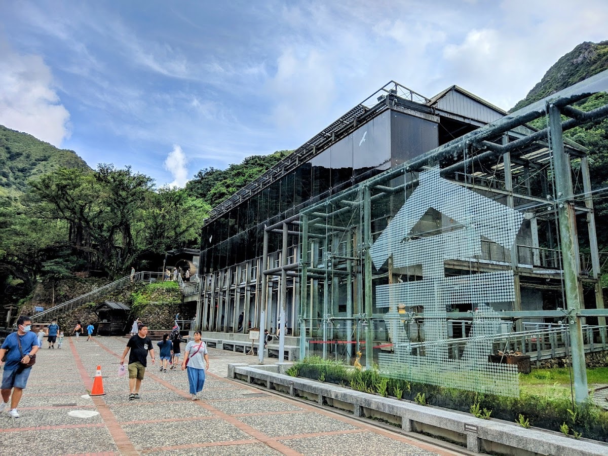 新北市立黃金博物館