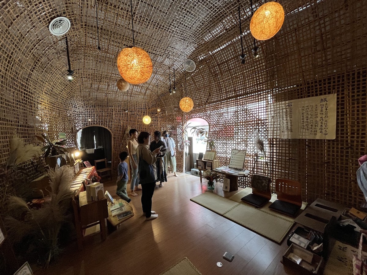 樹火紀念紙博物館