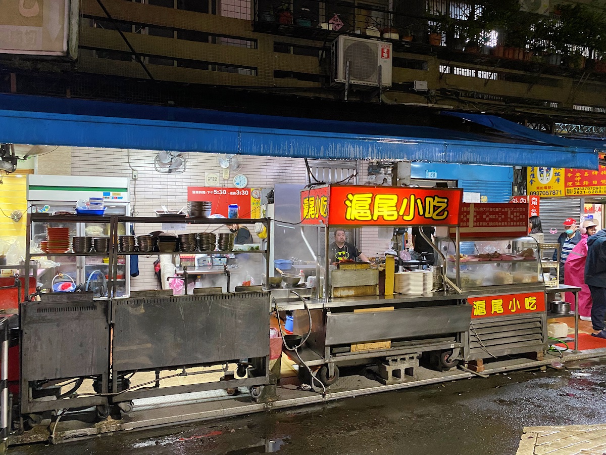 英專路宵夜街