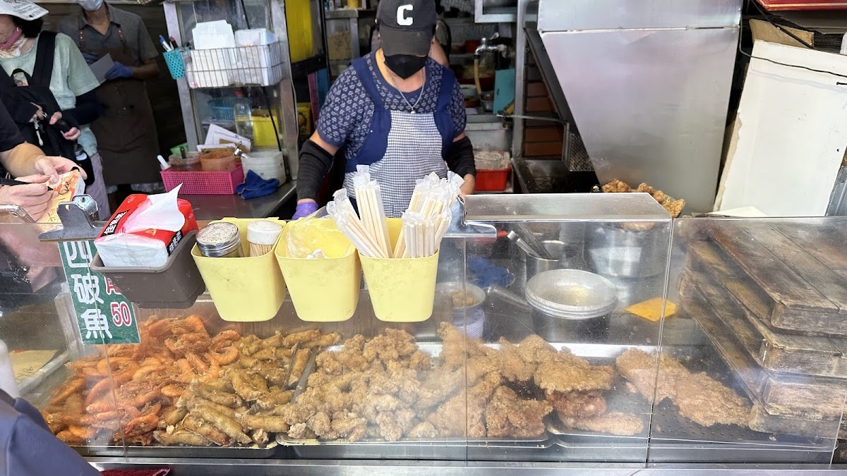 五福食堂