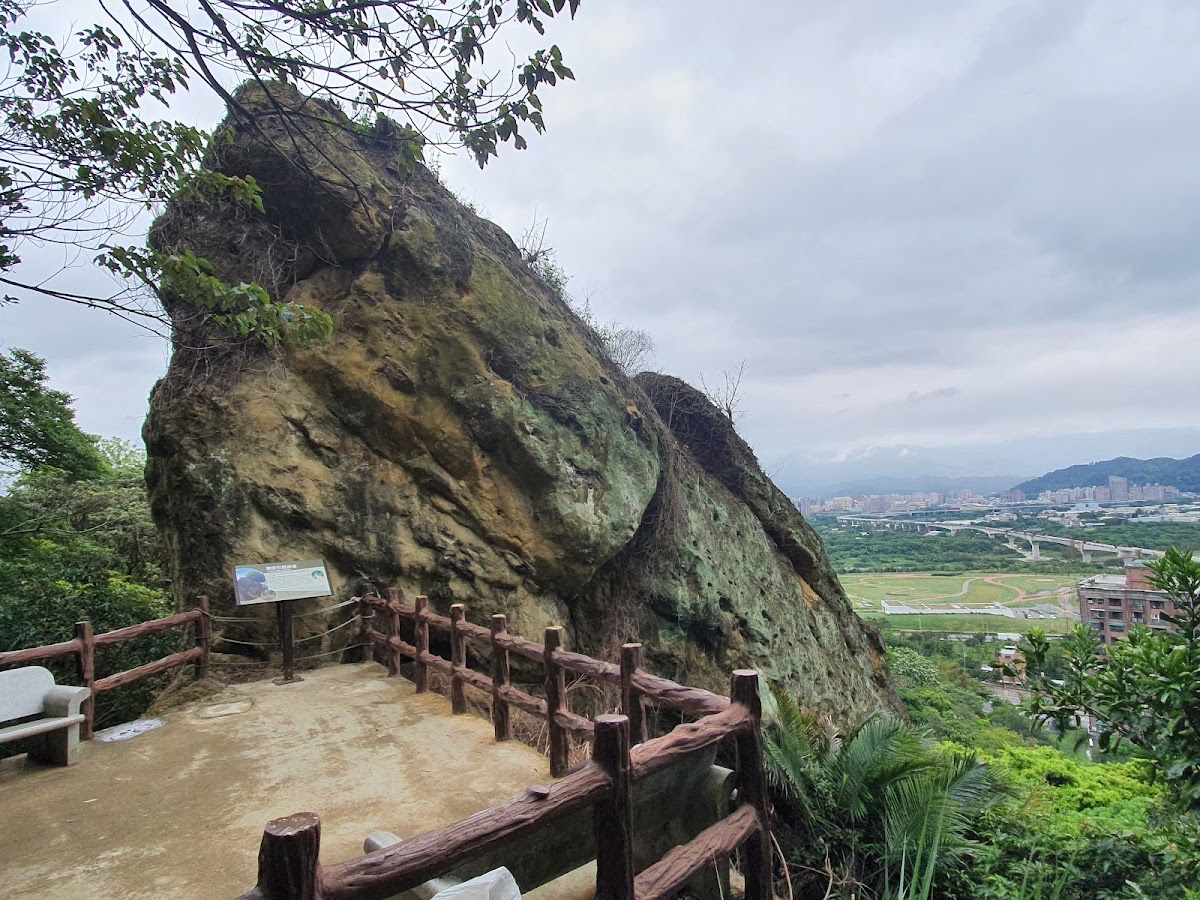 鶯歌石登山步道