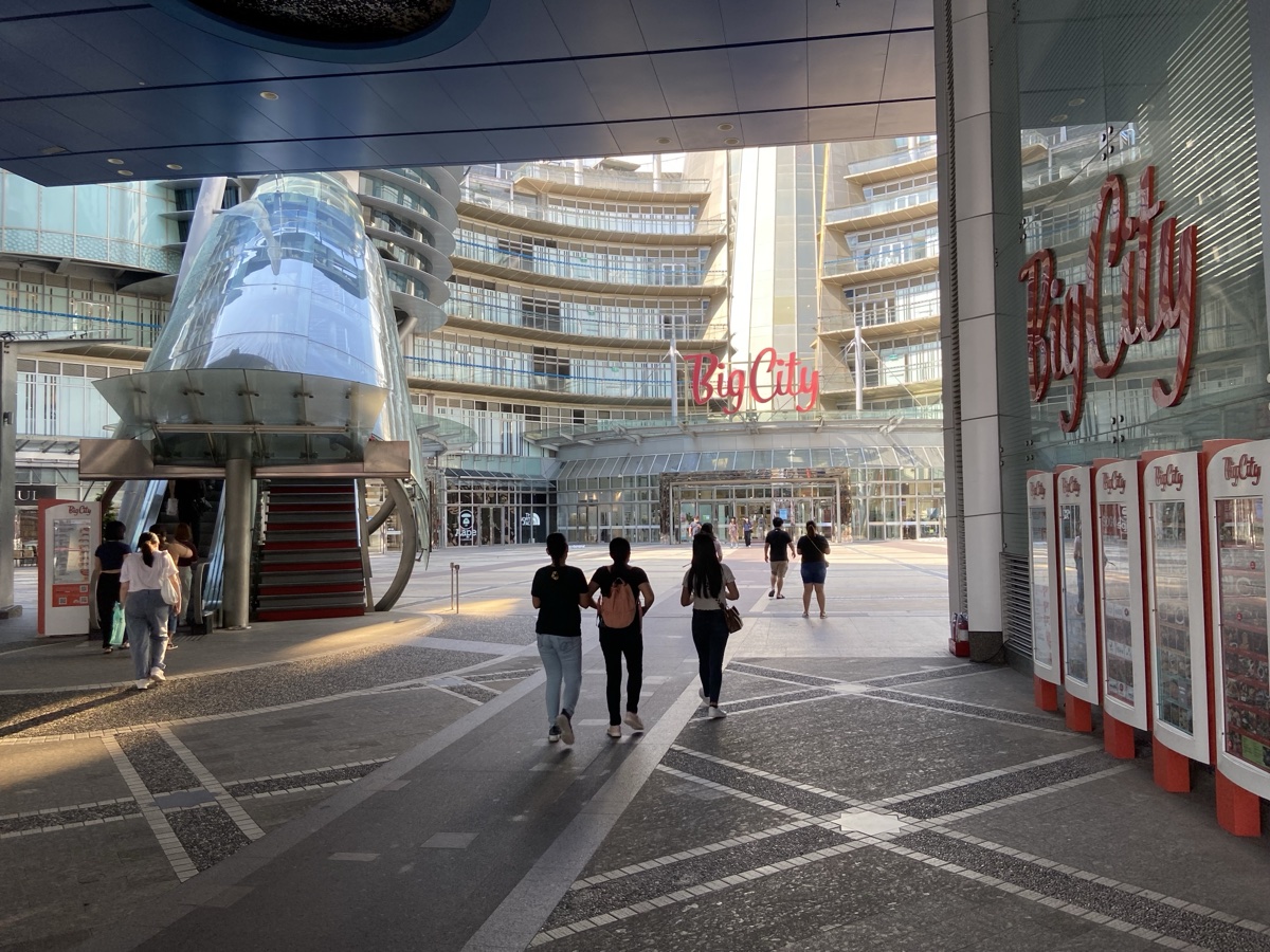 新竹巨城 Big City