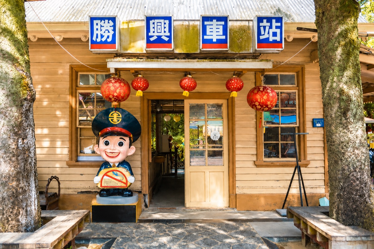 勝興車站與老街|苗栗包車旅遊