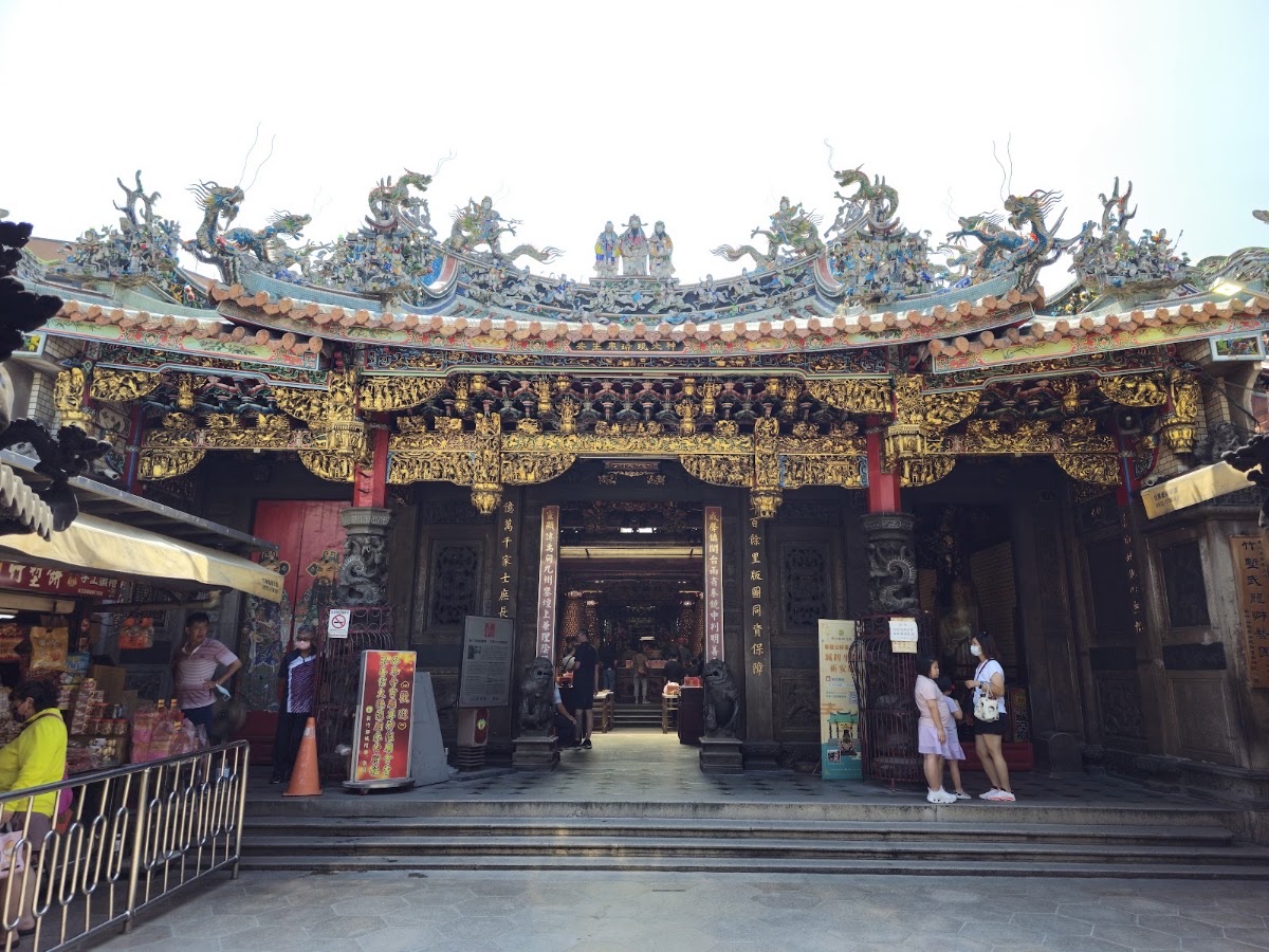 新竹都城隍廟