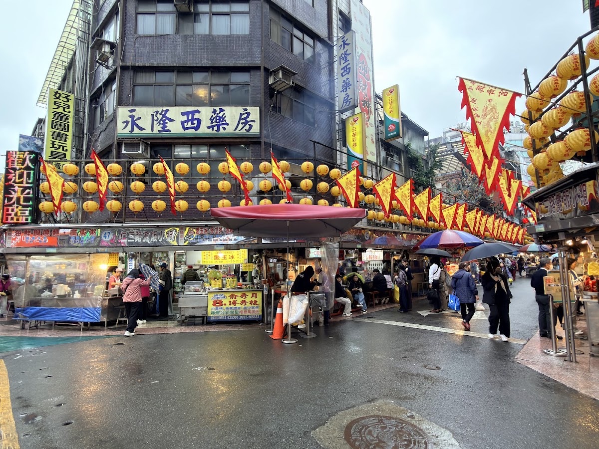基隆廟口夜市